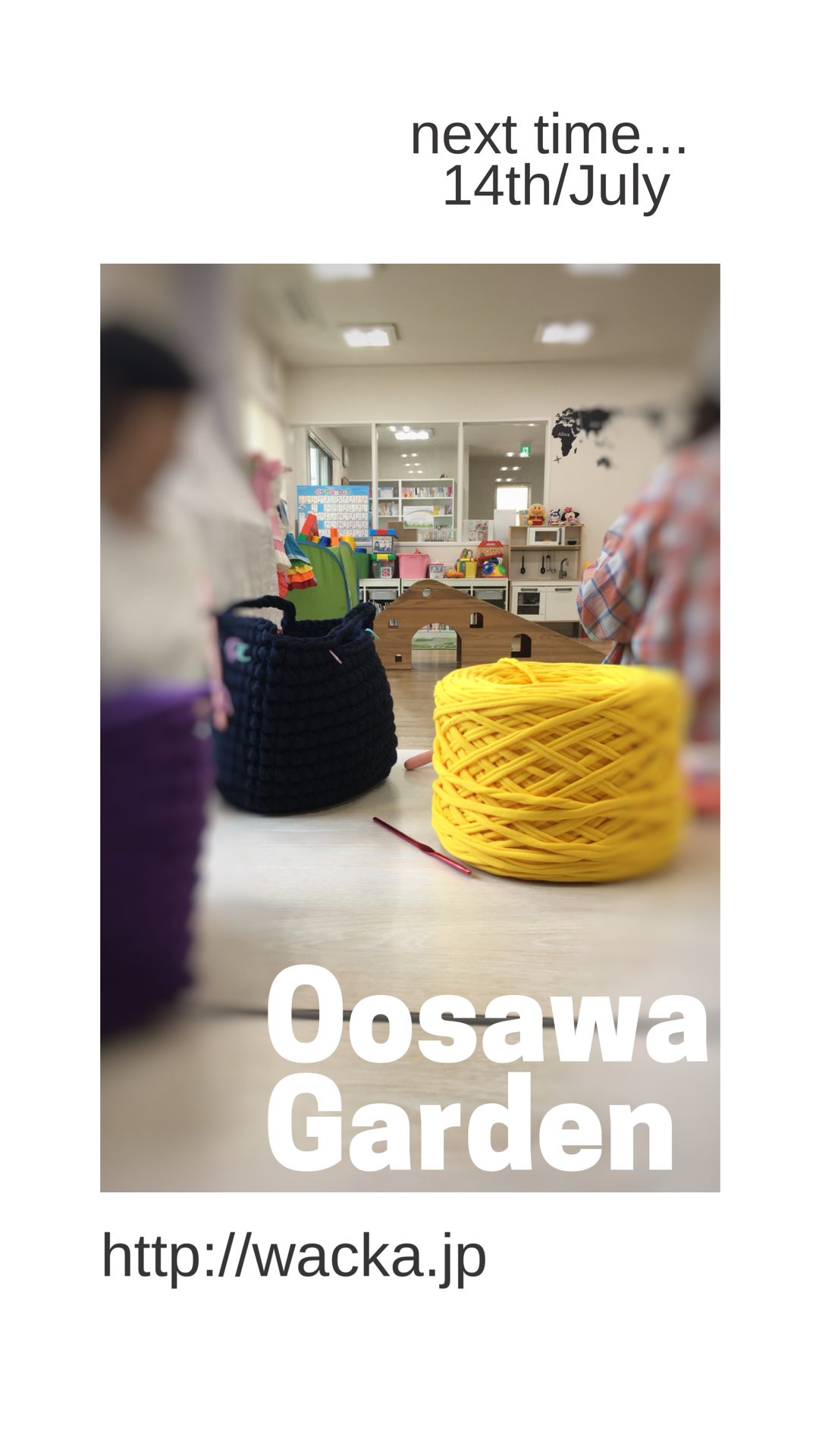 6月 OOSAWA GARDEN さんでの編み物会